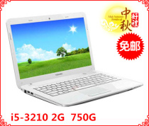 Toshiba/东芝PortégéM800M800-12/TO6W/I5-3210/2G/750G/2G独显 价格:4399.00