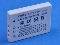 爱国者NP-50 NP50 DC-V1080 DC-T1058 DC-V760 DC-V880电池1 价格:26.00