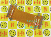 特灵通F18排线 特灵通 F18排线 金鹏 A4398排线 1007-V1.0 价格:2.50