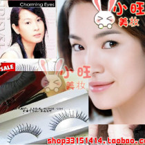 冲冠★精美羽西假睫毛自然直线卷翘型*打造洋娃娃般的美睫 价格:1.00