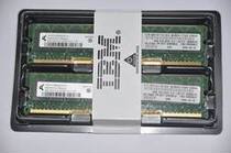 IBM 41Y2732 2*2G DDR2 ECC 667 内存 X3250/X3200/X3100/X3250M2 价格:500.00