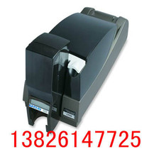 CP60 Plus card printer,datacard card printer 价格:19800.00