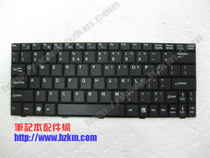 神舟 HASEE 优雅HP240G D3 HP240G D4 S200R W230R 笔记本键盘 价格:48.00