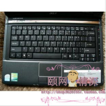 高透明隐形 保护膜 Acer Travelmate 宏基 6252 6292 6231 键盘膜 价格:25.00