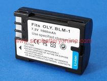 奥林巴斯PS-BCM-1 BCM-2 BCM2 E-1 E1 E-3 E3 E-30 照相机电池1 价格:57.00