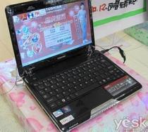 东芝键盘膜 TOSHIBA 东芝T111 T112系列 笔记本专用立体键盘膜13 价格:8.00