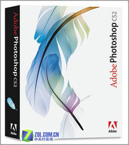 推荐Adobe Photoshop CS2 v8.0 中文版+Photo shop 软件视频教程 价格:5.00