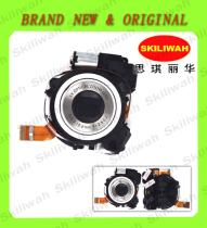 PENTAX宾得 E40 E50 镜头 组件 相机镜头 包好 价格:80.00