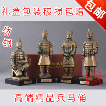 包邮精装兵马俑秦俑摆件出国西安礼品收藏25cm仿铜 价格:75.00