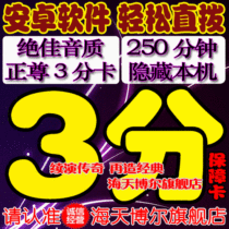 妈家纺/话聊 问题讨论 希望对您有所帮助四川成