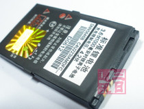 K-Touch 天语TYM71 B808 B811 B812电池 电板 手机电池 价格:15.00