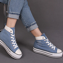 淘宝聚划算购物<em>女孩</em> <em>增高鞋</em>包邮春季内增高手