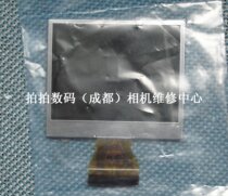 特价全新原装柯达Z915显示屏/柯达Z915液晶屏/柯达Z915屏 价格:160.00