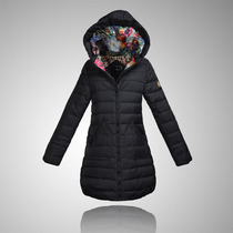 淘宝聚划算购物Bosideng新款<em>波司登</em>正品羽绒