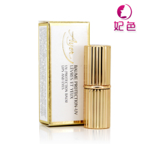 正品 Ayer德国爱雅三分钟眼唇祛纹唇膏4G 香港行货 价格:198.00