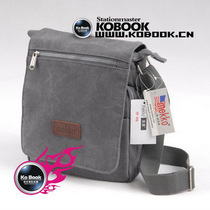 Mekko美康粉黛花容玉貌 紫草膏 排毒祛痘面膜