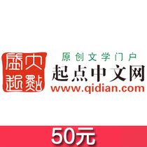 火灭中文小说阅读网||火灭中文小说阅读网.htm