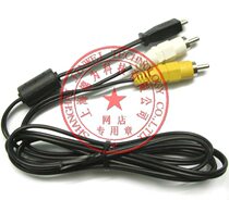 全新Z730 Z740 Z760 Z885 Z915 Z950柯达(Kodak)数码相机AV线 价格:15.00