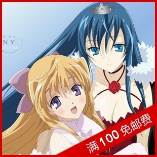 神无月的<em>巫女</em>神无月的<em>巫女</em> 姬宫千歌音 Cospl