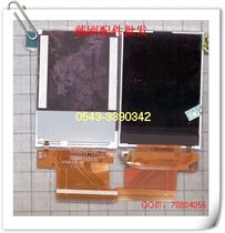 原装金立V830屏幕 总成FPC8553E-V1屏幕屏显示屏.S 价格:50.00