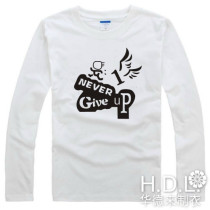 淘宝聚划算购物个性定制永不放弃 个性班服定