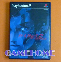 <em>真女神转生</em>日版正版二手3DS <em>真女神转生4</em> 箱