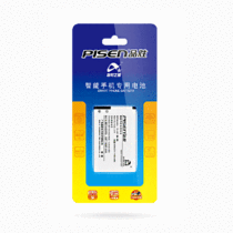 品胜 诺基亚NOKIA 5030 5130XM 6030 6085 6086 手机 电池 价格:28.00