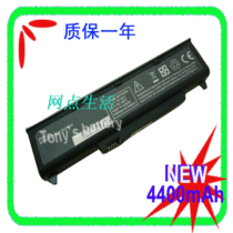 明基 BENQ JOYBOOK 7000 7000N S72 1304 I304RH 笔记本电池 价格:168.00