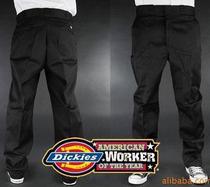 淘宝聚划算购物嘻哈裤子<em>英国</em>代购迷彩嘻哈搞怪