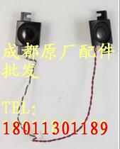 华硕Z99 Z99S Z99H Z99L Z99N F8S F8T F8V F8J X81S 喇叭 外壳 价格:48.00