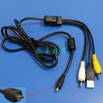 富士FinePix A850,A860,AV100,AV105,A225 AV视频线/USB数据线 价格:20.00