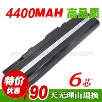 华硕 ASUS Eee PC 1201N UL20g A32-UL20 1201ha 笔记本电池 价格:81.00