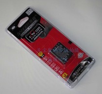 桑格Haier海尔DV-E30/E30高清闪存数码摄像机锂电池CB-170/NP-170 价格:36.00