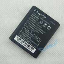 天语 天宇A602/M600/M608/E329/U2 T360 C700 E366电池 TBG1702 价格:10.00