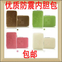 包邮10.1寸ARCHOS爱可视101xs 艾诺NOVO10英雄保护皮套防震内胆包 价格:34.00