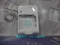 明基/BENQ E1030 E1250 E1260 T1260 E1430 W1220原装座充 正品 价格:60.00