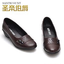 淘宝聚划算购物中老年<em>皮鞋</em>专柜正品<em>金螳螂</em>高跟