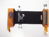 波导萨际通F60排线 波导F60排线 连带 手机排线 LBAF02A1 价格:6.00