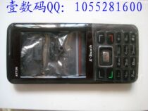 天语A7726机壳A7726外壳A7726手机机壳A7726外壳 按键手写笔 黑色 价格:25.00