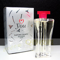 正品女香 小 Molyneux慕尼丽丝 I Love you 我爱你 淡香精Q版 5ml 价格:129.00