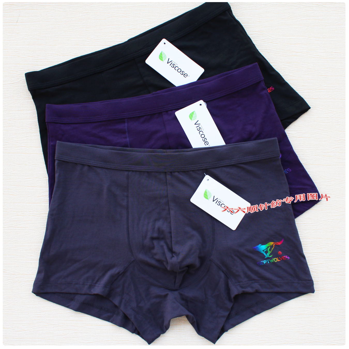 算购物底裤5条包邮纯棉女士低腰三角棉<em>内裤</em>蕾