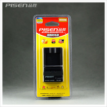 品胜 徕卡 C-LUX1 D-LUX2 D-LUX3 V-LUX3 D-LUX4 BP-DC4 充电器 价格:25.00