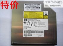 Haier海尔 T220 T520 T621 原装光驱 DVD/CD-RW 康宝光驱 价格:68.00