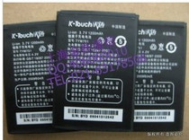 K-Touch/天语C350 E63电池手机电池 TYM751 电池 电板 价格:15.00