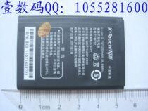 品牌天语A995电池 E500电池 E62 D780 D788电池 TYM751电池TYM751 价格:13.50