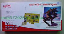 LifeView朗视 LR828 FlyTV PCIe X1 DMB-TH 高清数字电视卡 价格:230.00