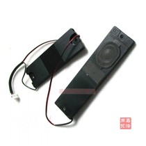 全新 惠普 HP 4411S 4410S 4510S 4415S 4416S 喇叭 音箱 价格:12.00