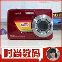 Kodak/柯达 C180数码相机,效果清晰色彩艳丽 价格:149.00