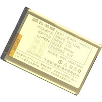 飞毛腿精品商务 三星AB463651BC C5510 F339 J808E S5500手机电池 价格:21.00