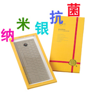 华硕K50/K51/M60/X61键盘膜,纳米银键盘保护膜,ASUS含数字键盘 价格:25.00